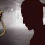 २२ वर्षीय विवाहितेची आत्महत्या — गोपाळपूरा परिसरात धक्कादायक घटना…..