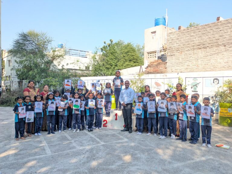 श्री संत ज्ञानेश्वर विद्यालयात राष्ट्रीय शिक्षण दिनानिमित्त रंगभरण स्पर्धा