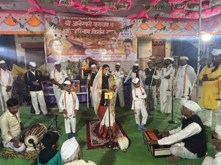 देव हृदयात आहे — ह. भ. प. सरला ताई वाघ यांचे मार्गदर्शन मेहरुण,जळगाव