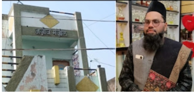 जळगाव गटना: करंट लागून बाप–मुलीचा मृत्यू; भाची गंभीर