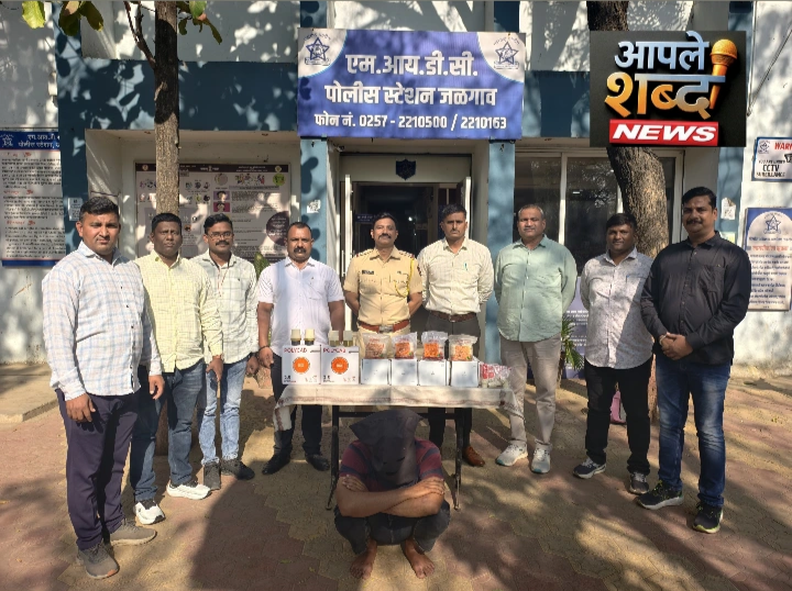 घरफोडी करणारे चोरटे एम.आय.डी.सी. पोलिसांच्या जाळ्यात