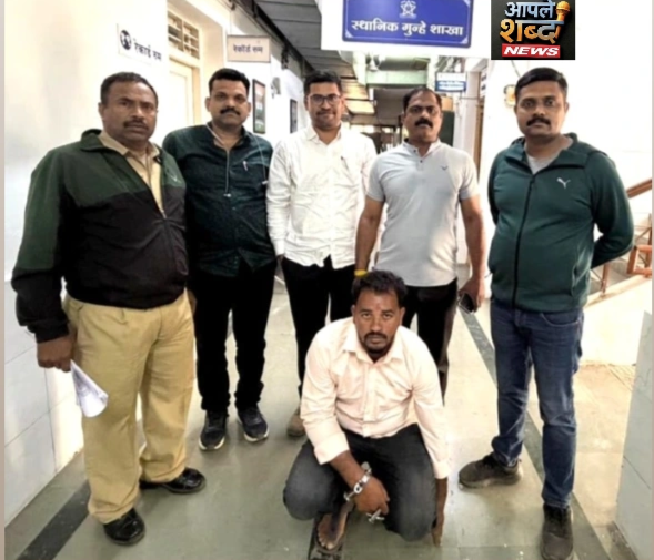 आर. सी. बाफना ज्वेलर्समधील साखळी चोरीप्रकरणी आंतरराज्यीय चोरटा तेलंगणातून अटकेत