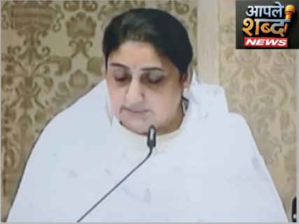 पहिल्या महिला उपमुख्यमंत्री : सुनेत्रा अजितराव पवार यांचा राजभवनात शपथविधी