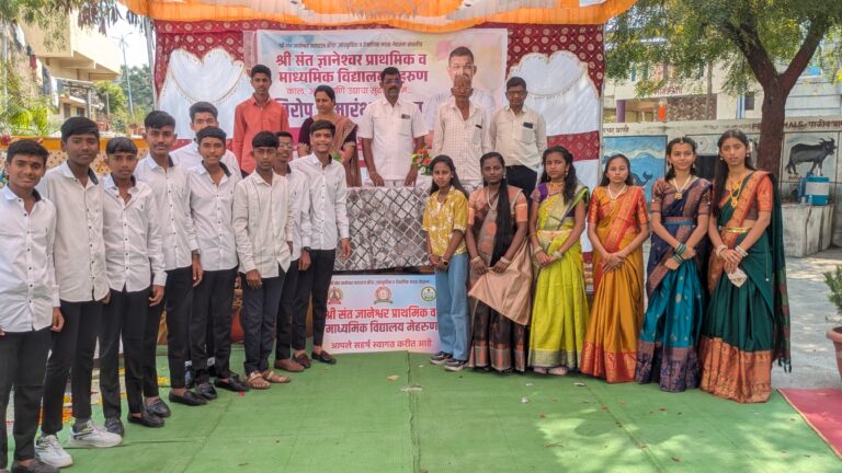 मेहरुण येथे दहावीच्या विद्यार्थ्यांचा उत्साहात निरोप समारंभ; विद्यालयाला इन्व्हर्टरची भेट