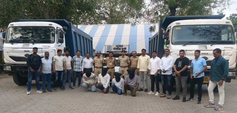 १ कोटी १० लाखांचे दोन हायवा डंपर चोरी प्रकरण उघड राजस्थान–हरियाणा येथील आंतरराज्यीय टोळी जेरबंद; ४ आरोपी अटकेत
