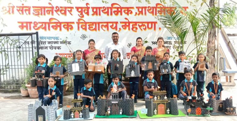 सर्जनशीलतेचा जल्लोष! चिमुकल्यांनी उभारले शिवरायांचे भव्य किल्ले