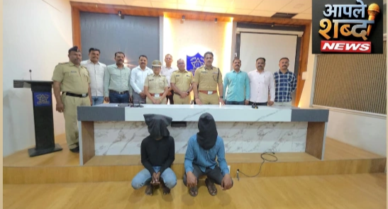 जळगावातील मोबाईल दुकानदाराचे अपहरण; २० लाखांच्या खंडणीचा कट उधळला, तिघे ताब्यात