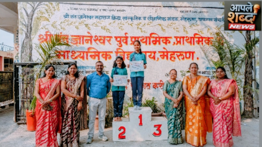 हिंद दी चादर” उपक्रमांतर्गत भित्तीपत्रक निर्मिती स्पर्धा उत्साहात