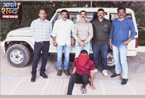 खंडणी विरोधी पथक, गुन्हे शाखा ठाणे यांची कारवाई; ६ कोटी ८६ लाख रूपये किंमतीचे ‘हेरॉईन’ जप्त