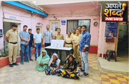 पाचोरा बसस्थानकात पाकीटमारी प्रकरणी तीन महिला अटकेत; ३२,४०० रुपये जप्त