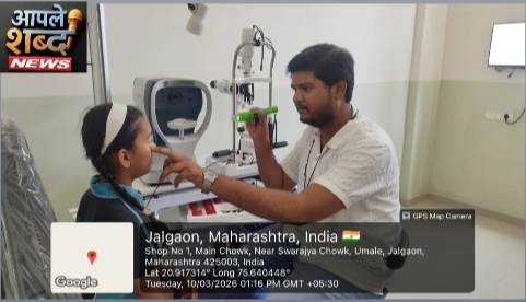 संत ज्ञानेश्वर विद्यालयात विद्यार्थ्यांची मोफत नेत्र तपासणी