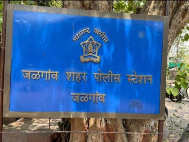 जळगावात निवृत्त नायब तहसीलदाराच्या घरात चोरी; पाण्याची मोटार व गॅस सिलिंडर लंपास