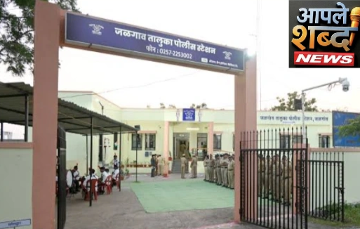 मद्यधुंद अवस्थेत ट्रॅक्टर चालकाची ट्रकखाली झोकून देऊन आत्महत्या