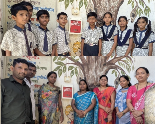 विद्यार्थी-पालकांच्या आवाजाला व्यासपीठ : संत ज्ञानेश्वर विद्यालयात ‘सूचना पेटी’ उपक्रम सुरू