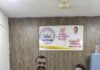 संत ज्ञानेश्वर विद्यालयात विविध समित्यांची स्थापना; करिष्मा चव्हाण यांच्याकडे प्रसिद्धी प्रमुखपदाची धुरा